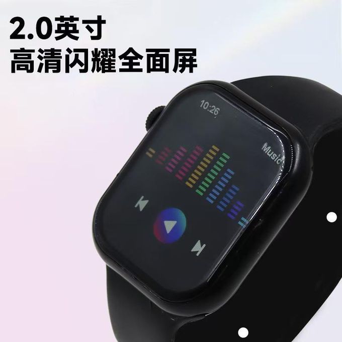 W9 ULTRA SMART WATCH – BLACK