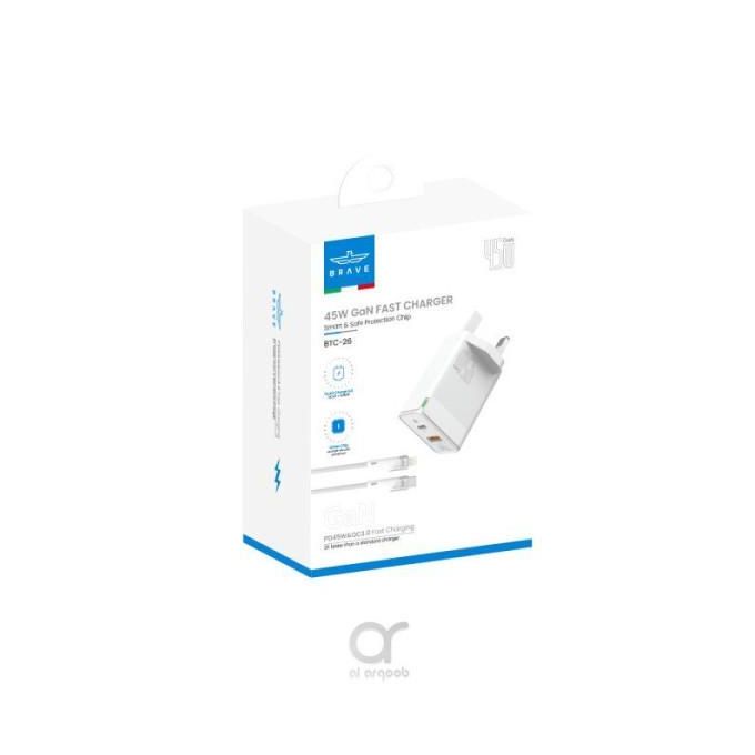 Brave 45W GaN Quick Charger with Cable BTC-39-White