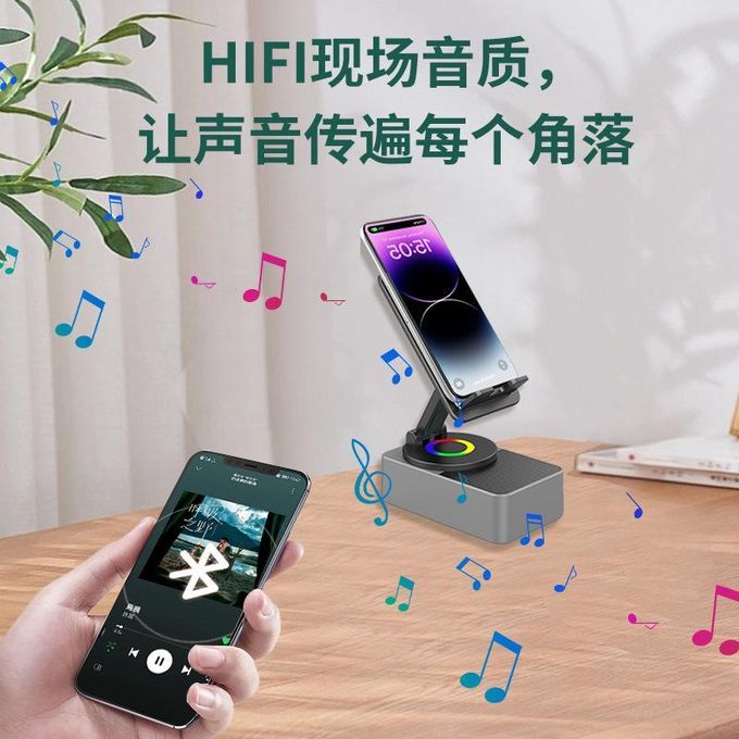Black 3-in-1 Wireless Bluetooth Speaker with Power Bank and 360° Rotating Stand for Phones/Tablets