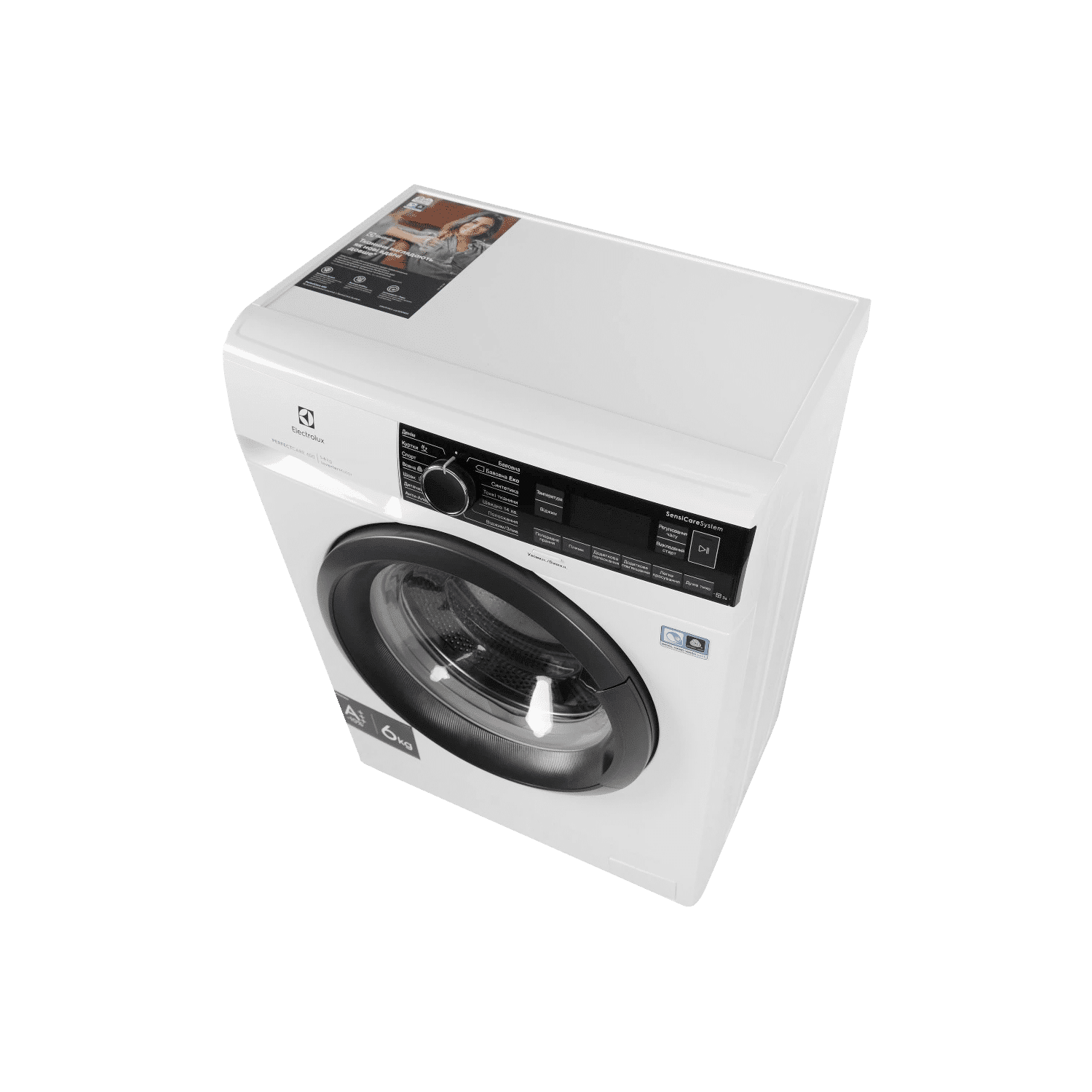Electrolux EW6F449ST PerfectCare 9 Kg Washing Machine