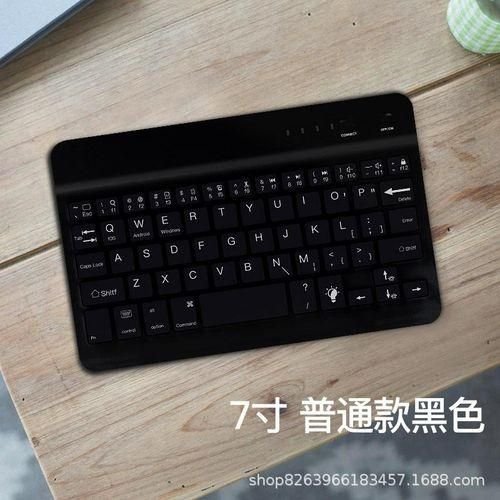 Buy Applicable to 2019 New iPad Bluetooth Keyboard Mouse Air3 Apple Mini5 Huawei M6 Xiaomi 4 Microsoft Smart in Kumasi