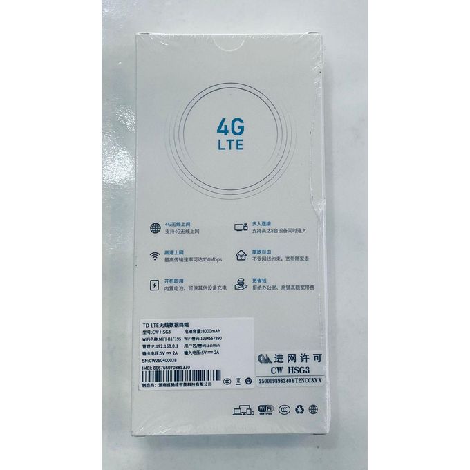 Portable Charger / Mobile Wi-Fi Hotspot