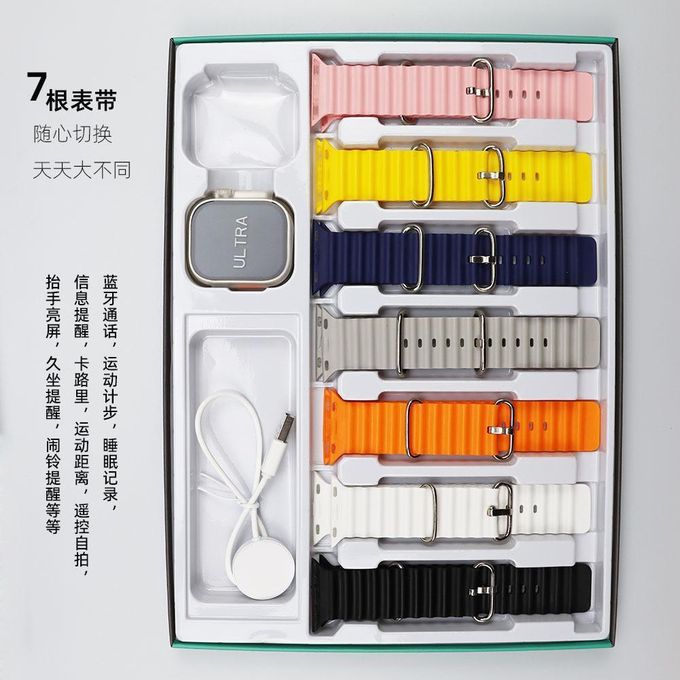 GREY T1000 Ultra 3 Smartwatch