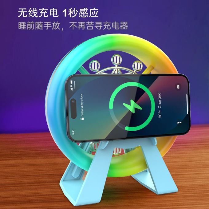 L-38A Pink Ferris Wheel RGB Light Clock Speaker