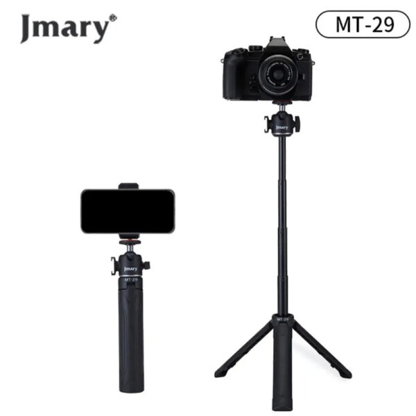 Jmary MT-29 Compact Mini Tripod