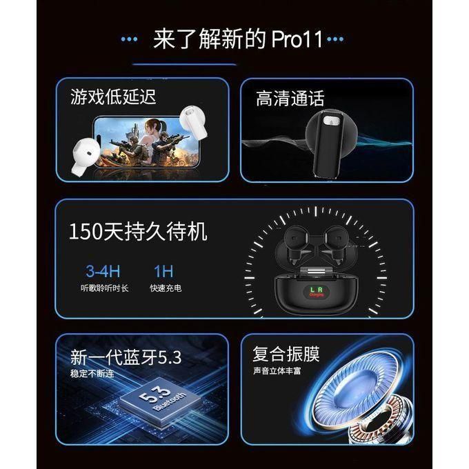 Pro11 True Wireless Earbuds
