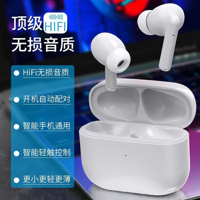 White TWS Bluetooth Earbuds — product view 2
