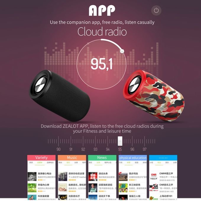Zealot S32 Black Portable Bluetooth Speaker with 5W Subwoofer