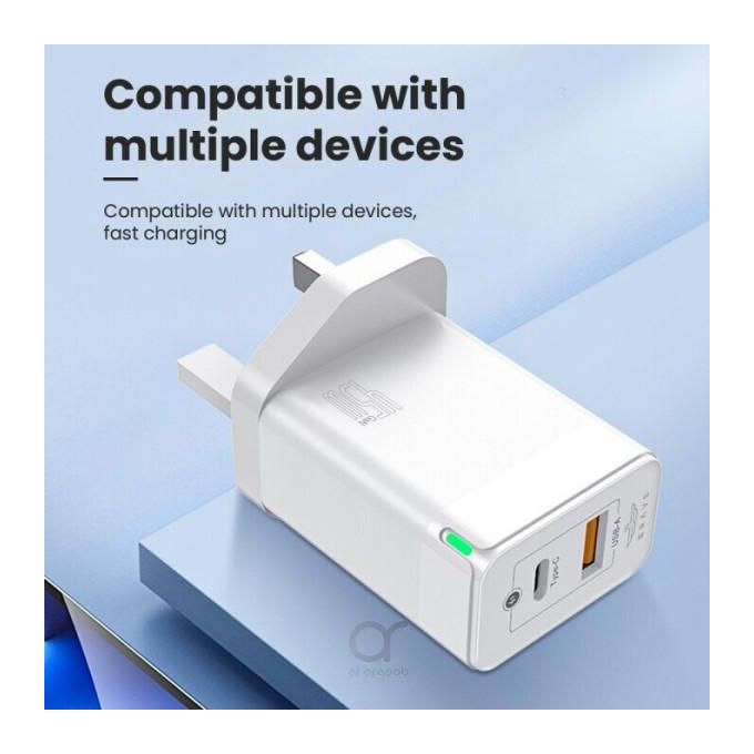 Brave 45W GaN Quick Charger with Cable BTC-39-White