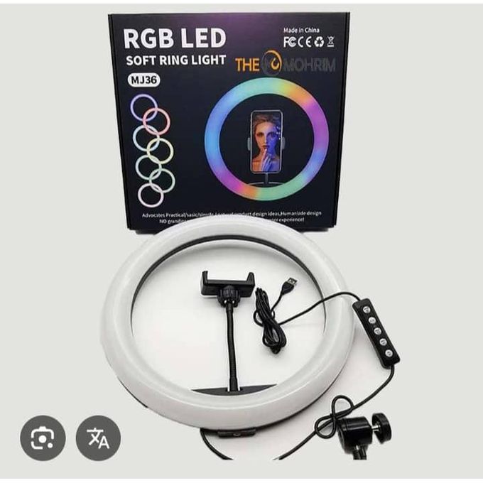 RGB LED Soft Ring Light MJ26, 13-inch, 3 Lighting Modes, Multi-Color — product view 4