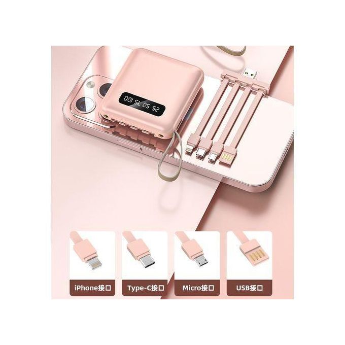 TiLECC TC8510 Mini 4-Wire 20,000 mAh Digital Display LED Light Portable Power Bank — product view 3