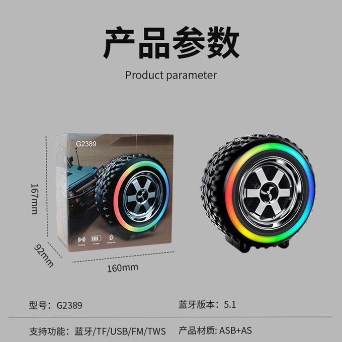 G2389 Black Wireless Bluetooth Speaker with Cross-Border New Tire Design