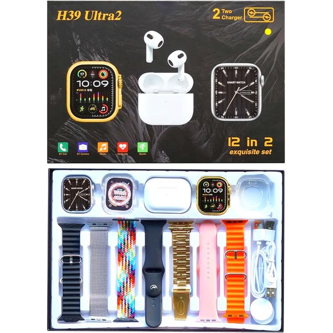H39 Ultra 2 Smart Watch Deluxe Set: 12-in-2 Package with 2 Chargers, Earbuds, and 7 Straps - Gold