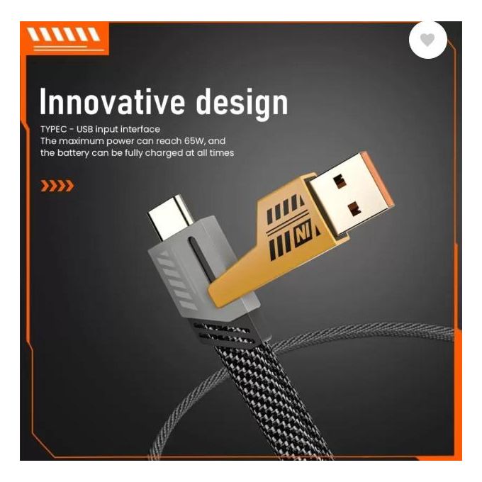 Black 4-in-1 Multi-Charging Cable