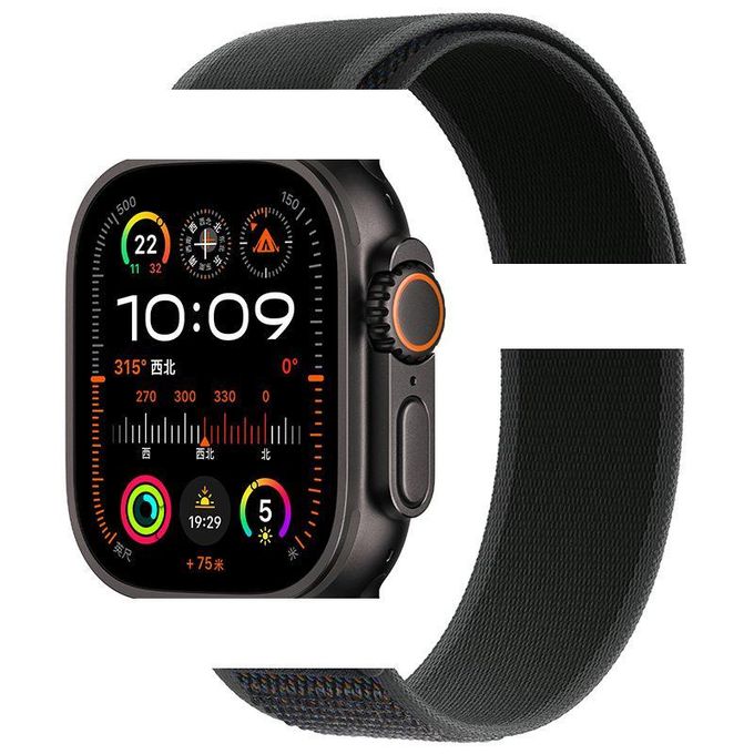 U9 Ultra Smartwatch – Orange
