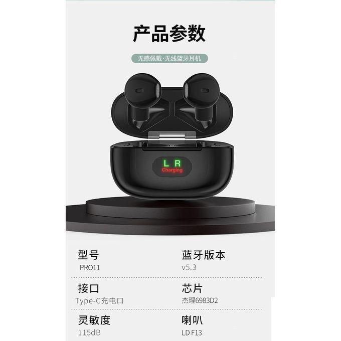 Pro11 Bluetooth Earbuds