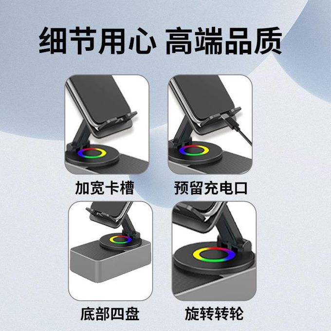 Black 3-in-1 Wireless Bluetooth Speaker with Power Bank and 360° Rotating Stand for Phones/Tablets