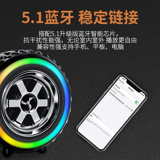 G2389 Black Wireless Bluetooth Speaker with Cross-Border New Tire Design