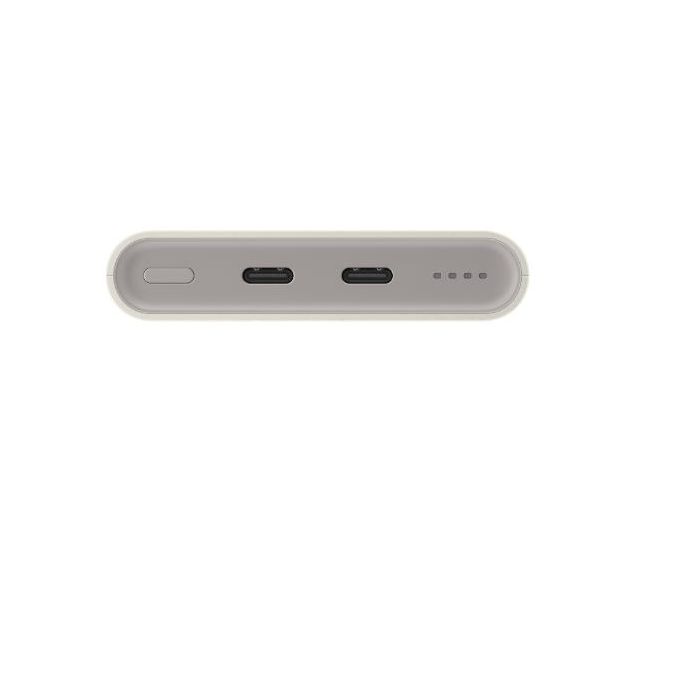 Samsung 10,000mAh Power Bank with Super Fast Charge Type-C 25W – Silver