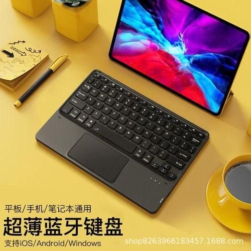 Buy Applicable to 2019 New iPad Bluetooth Keyboard Mouse Air3 Apple Mini5 Huawei M6 Xiaomi 4 Microsoft Smart in Kumasi