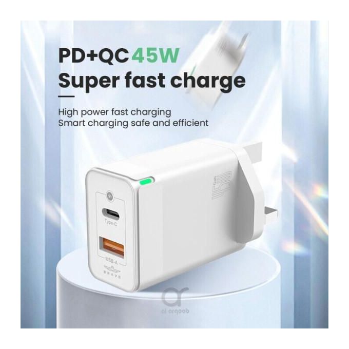 Brave 45W GaN Quick Charger with Cable BTC-39-White