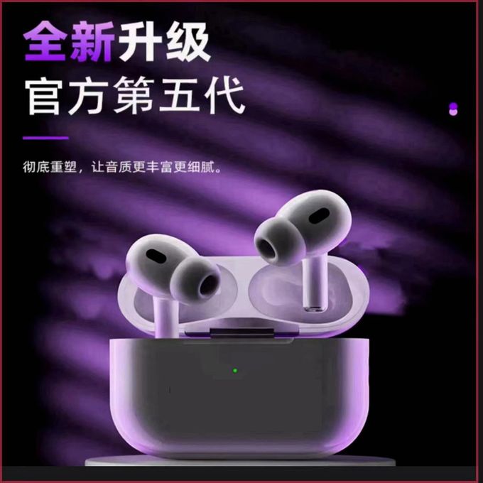 White TWS 5.0 Wireless Bluetooth Earbuds