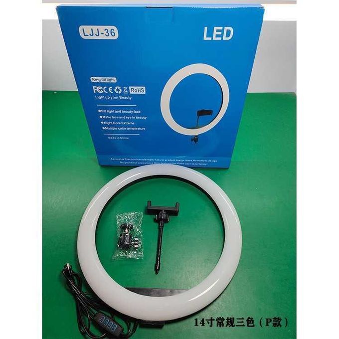 14-Inch Ring Light with Adjustable Tripod Stand — product view 3