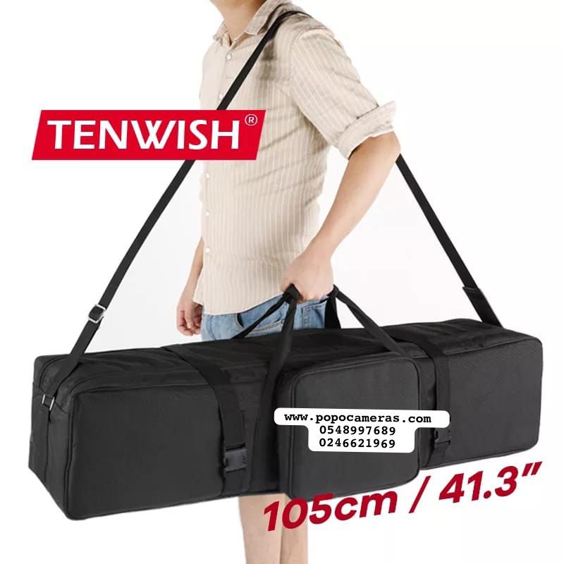 105cm Studio Shoulder Bag