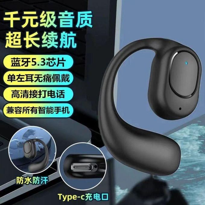 Black Wireless Bluetooth Earbuds with Enhanced Features