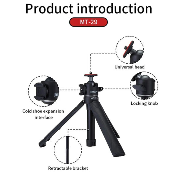 Jmary MT-29 Compact Mini Tripod