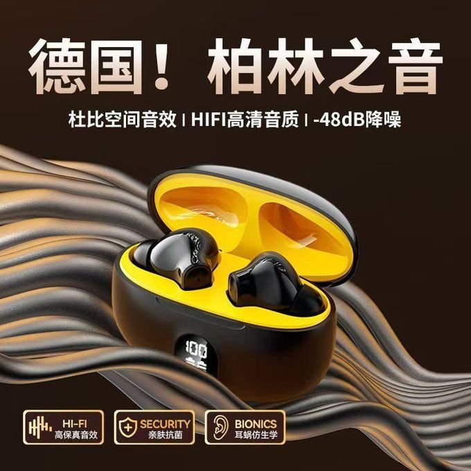 Black TWS Stereo Wireless Earbuds — product view 4