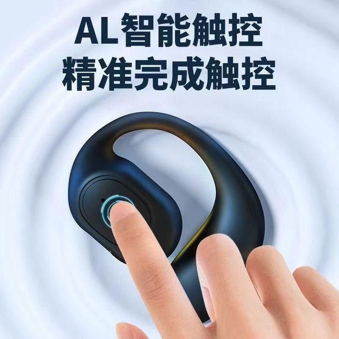 Black Wireless Bluetooth Earbuds with Enhanced Features