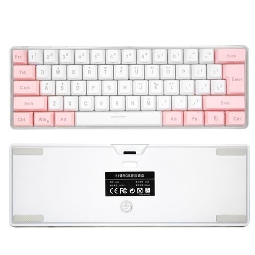 Buy 61 Keys Wired Keyboard Membrane Keyboard Compact Design RGB in Kumasi