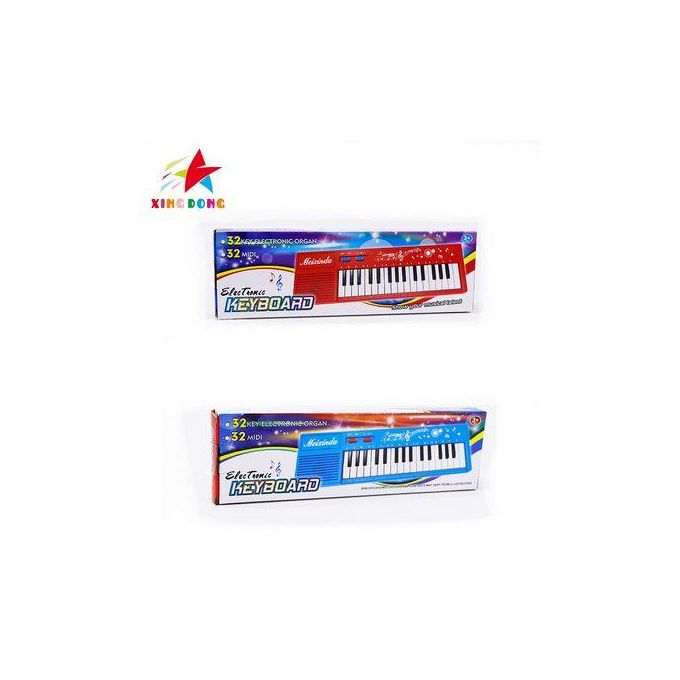 Multicolored Electronic Keyboard