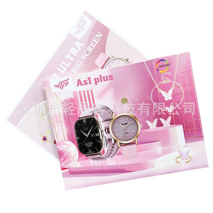 AS1 Plus Women’s Smartwatch – Pink