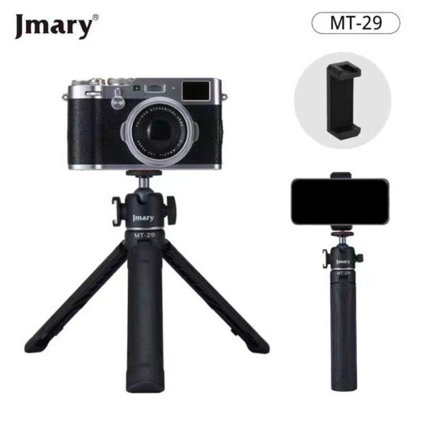 Jmary MT-29 Compact Mini Tripod