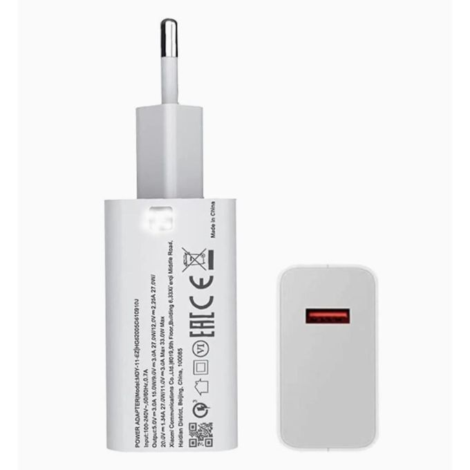 33W Ultra-Fast USB to Type-C Complete Charger – White