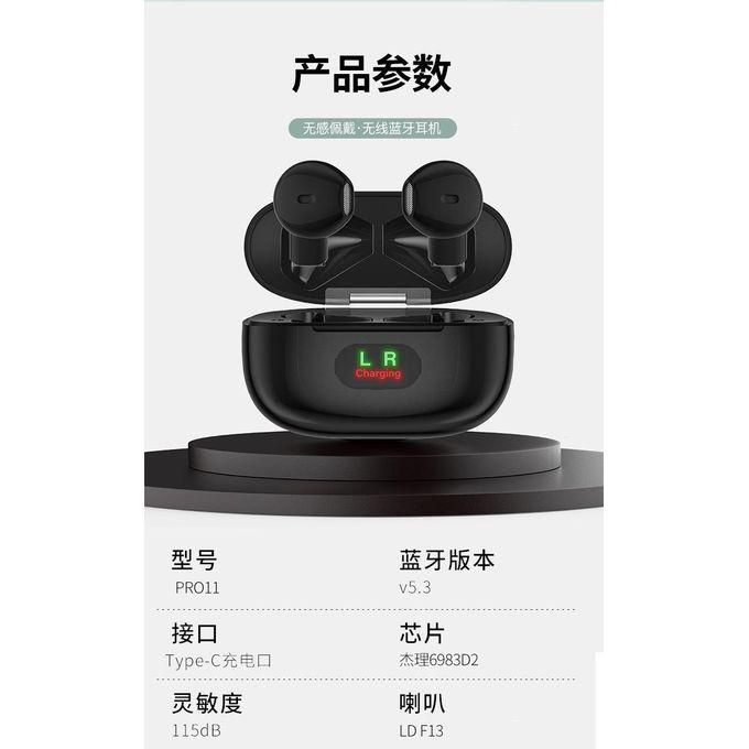Pro11 True Wireless Earbuds