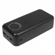 Buy power bank 30000mAh in Kumasi