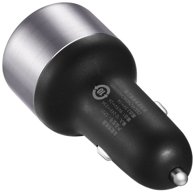 Huawei CP31 Dual USB Car Charger with 18W Max Output (Grey) in kumasi