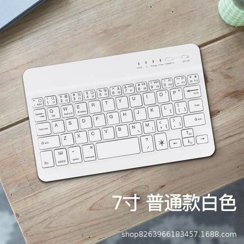 Buy Applicable to 2019 New iPad Bluetooth Keyboard Mouse Air3 Apple Mini5 Huawei M6 Xiaomi 4 Microsoft Smart in Kumasi