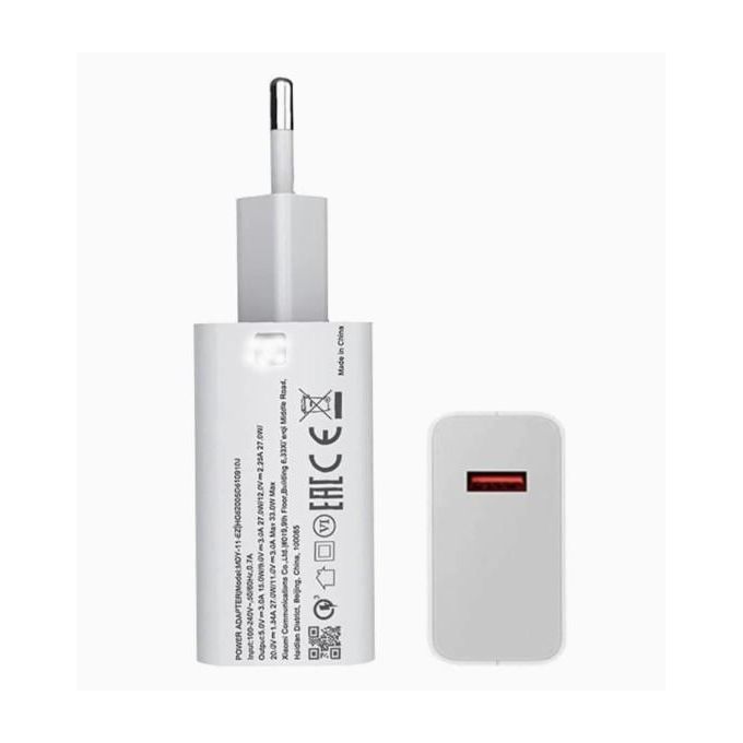 33W HIGH-SPEED USB TO TYPE C CHARGER – WHITE