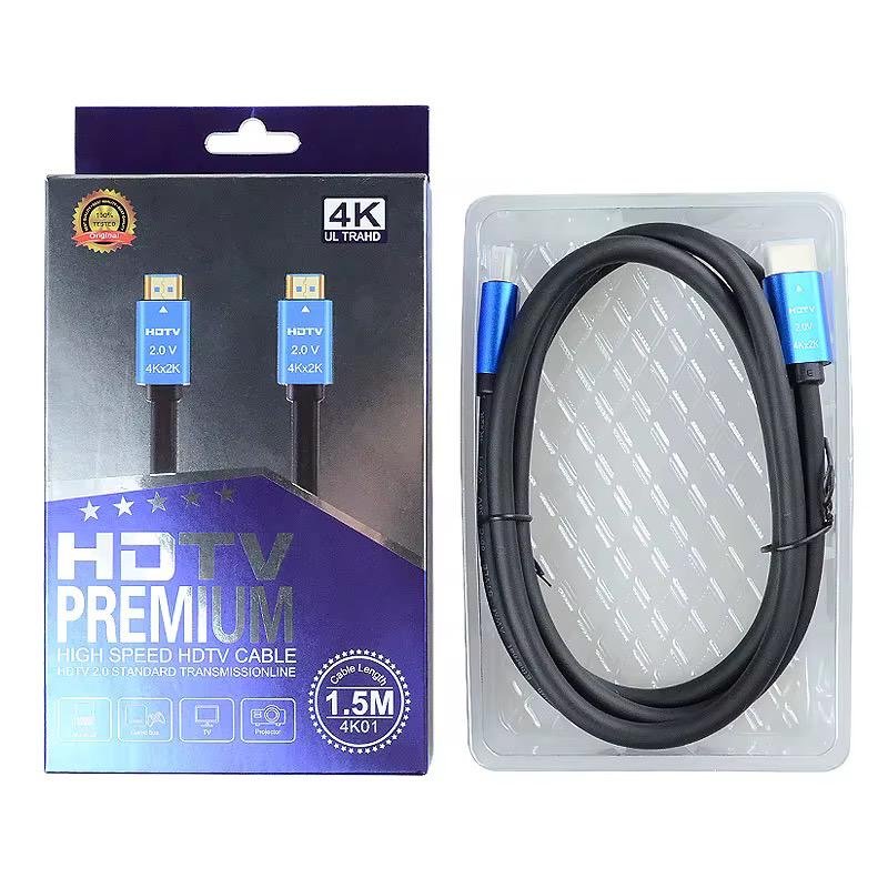 Buy New Design 1,5 M Stecker 10 Meter 10 M 5M zu HDMI-Kabel 8K in Kumasi