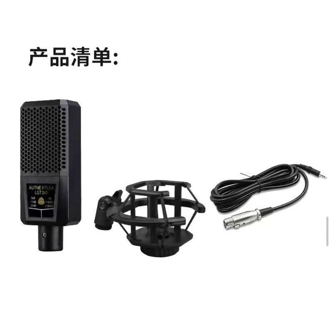 Black Studio Microphone for TikTok and Studio Applications
