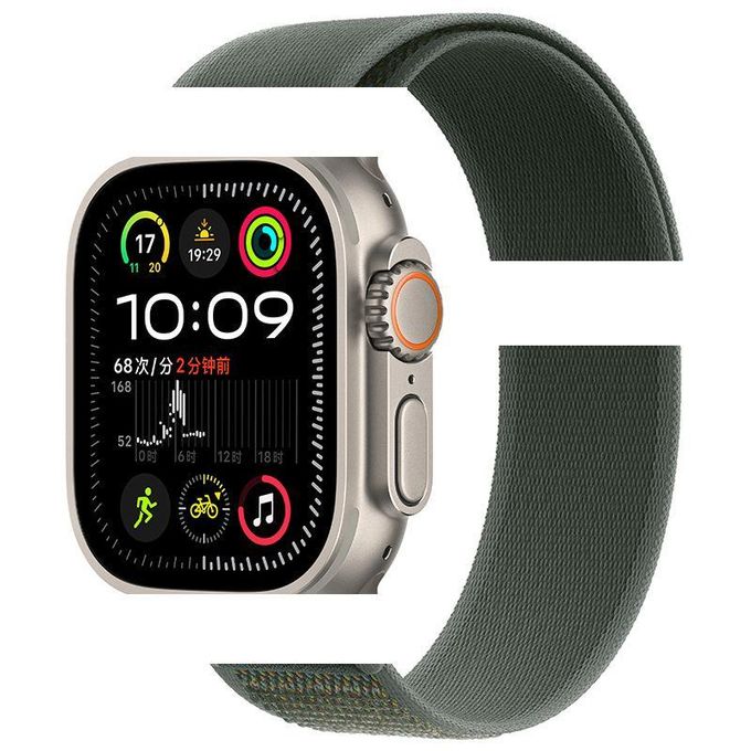 U9 Ultra Smartwatch – Orange