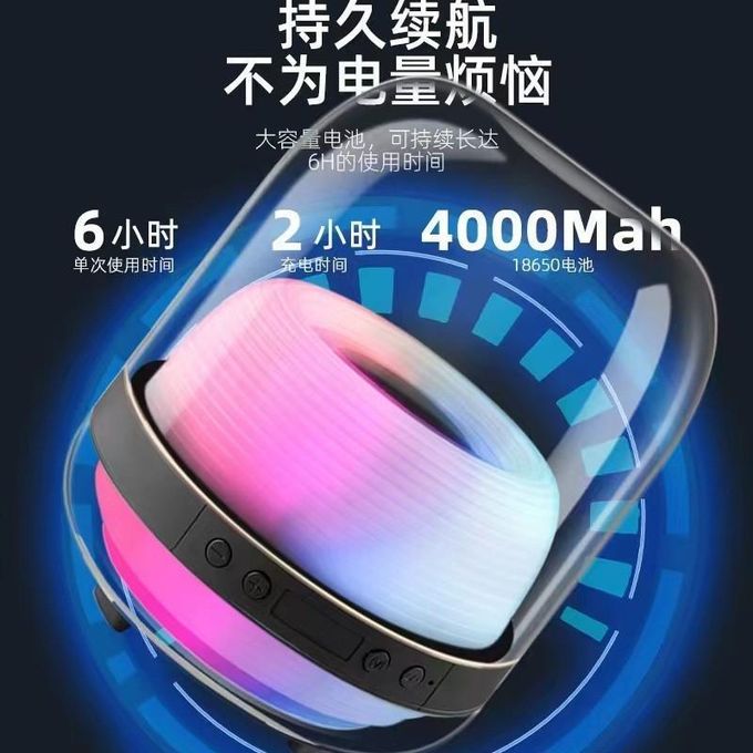 4th Generation L20 Black Glass TWS Bluetooth Speaker