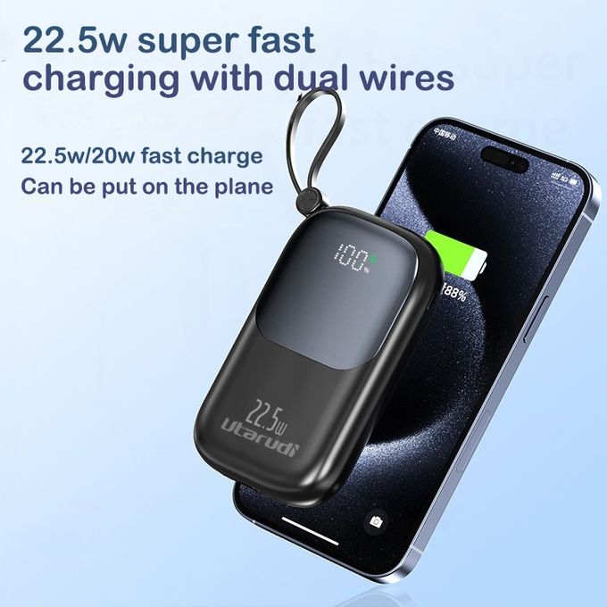 Compact 22.5W Portable Power Bank with Dual Cables and Digital Screen