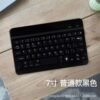 Buy Applicable to 2019 New iPad Bluetooth Keyboard Mouse Air3 Apple Mini5 Huawei M6 Xiaomi 4 Microsoft Smart in Kumasi 1a - Image 3