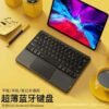Buy Applicable to 2019 New iPad Bluetooth Keyboard Mouse Air3 Apple Mini5 Huawei M6 Xiaomi 4 Microsoft Smart in Kumasi 1a