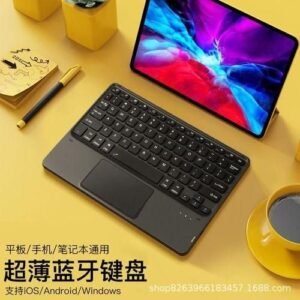 Buy Applicable to 2019 New iPad Bluetooth Keyboard Mouse Air3 Apple Mini5 Huawei M6 Xiaomi 4 Microsoft Smart in Kumasi 1a
